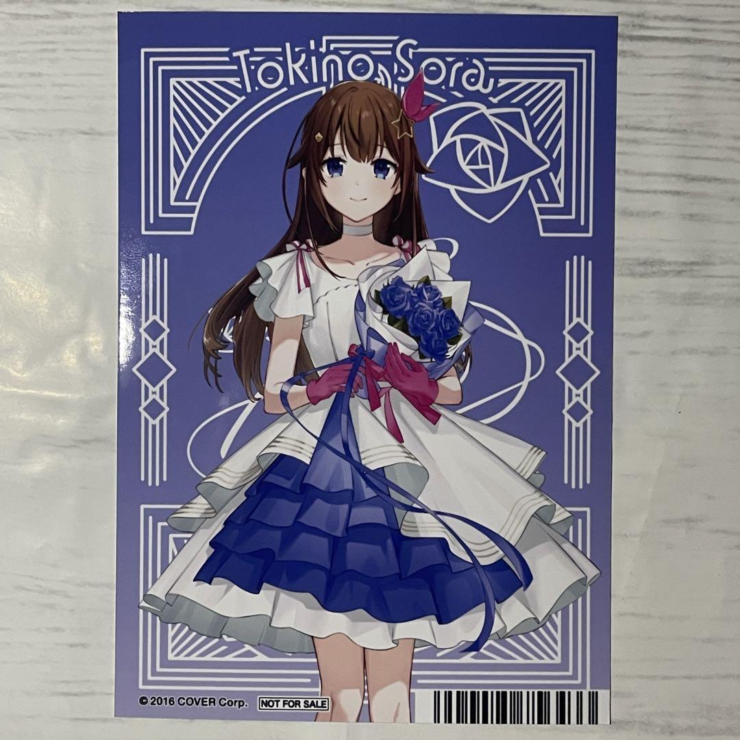 Tokino Sora hololive 7th Anniversary fair Animate Limited Bromide