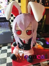 8'' Touhou Project Fumo Fumo Reisen Plush Doll Stuffed Toy Plushies Gift 20cm