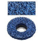 Pack 10 4.5"x7/8" Easy Strip 4-1/2" Discs Remove Paint Rust & Clean Set Of 10 — photo 8