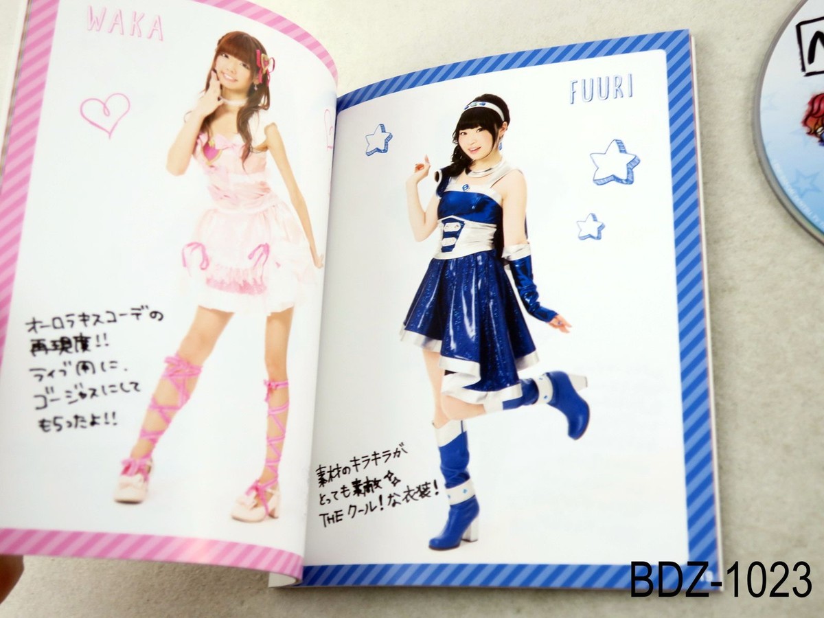 Aikatsu STAR ANIS Special Live 2015 Shining Star Complete BD Aikatsu STAR ANIS Special Live 2015 Shining Star Complete BD
