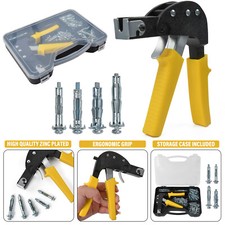 HEAVY DUTY METAL PLASTERBOARD CAVITY WALL FIXINGS ANCHORS PLUGS SETTING TOOL KIT