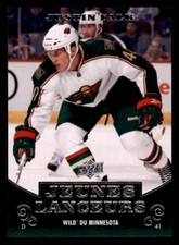 2010-11 Upper Deck French #229 Justin Falk Young Guns RC