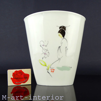 Rare Vintage Design Hans ACHTZIGER, Porzellan Vase, Hutschenreuther, 1950er
