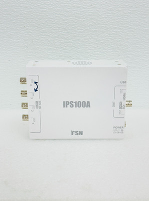 FSN IPS100A Image Processing System Converter - FREE SHIPPING