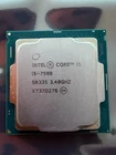 Intel Core i5-7500 Processor (3.4 GHz, 4 Cores, LGA 1151) - SR335
