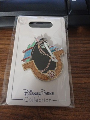  Khan Horse Pin from Mulan - Khan Storybook Steeds Mystery Disney PLEASE READ