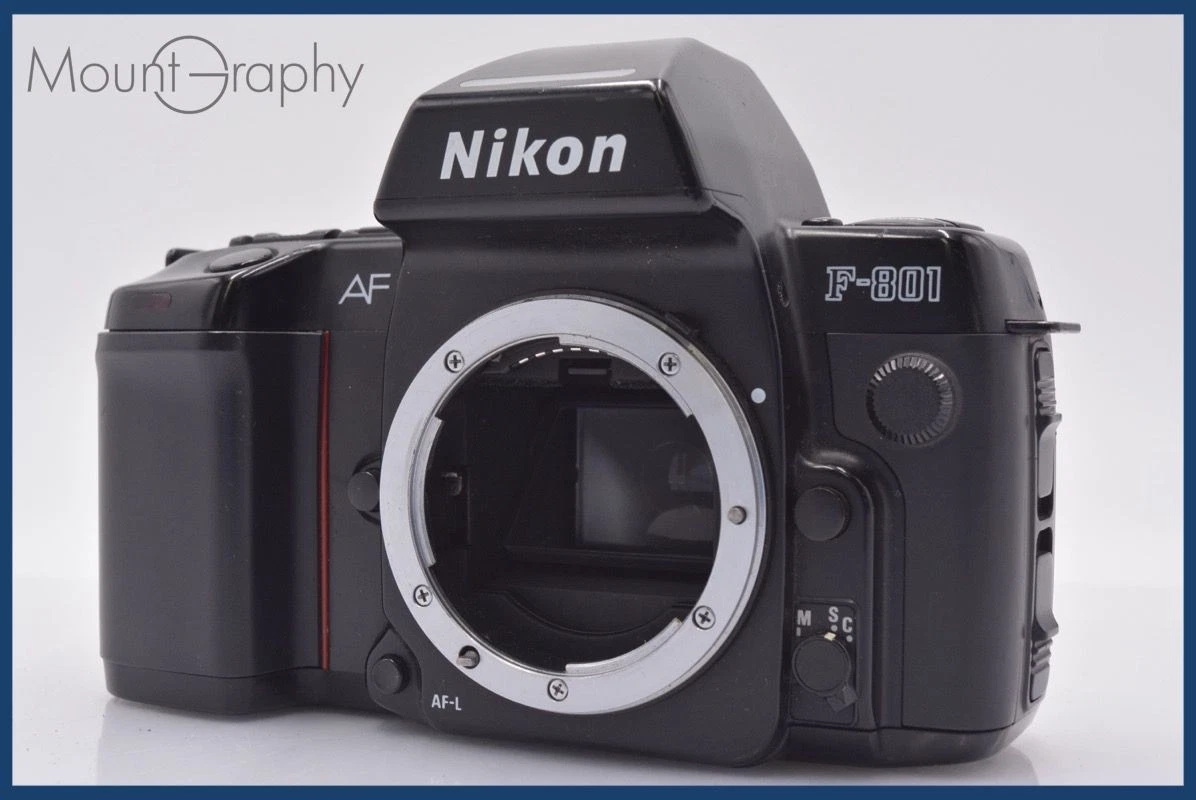 Nikon F-801 Film Cameras for sale - eBay