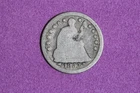 1853- Seated Liberty Half Dime #P33877