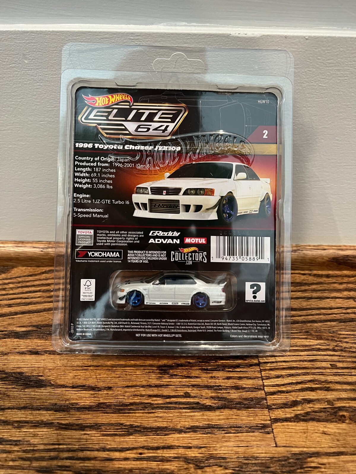 2022 HW Hotwheels RLC Elite 64 1996 TOYOTA CHASER JZX100 Real Riders In 