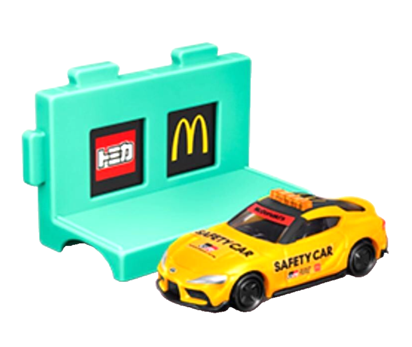 Tomica GR Supra – McDonald's Happy Meal 2025 – Limited Japan