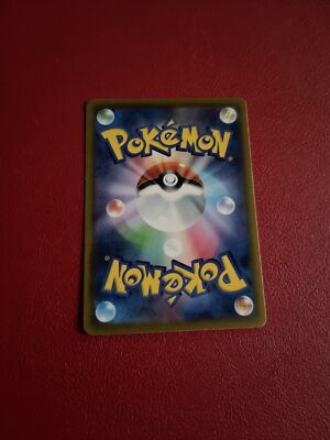 Pokemon TCG PIPPI | eBay
