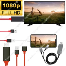 1080P HD HDMI Mirroring Cable Phone to TV HDTV Adapter For iPhone/ iPad/Android