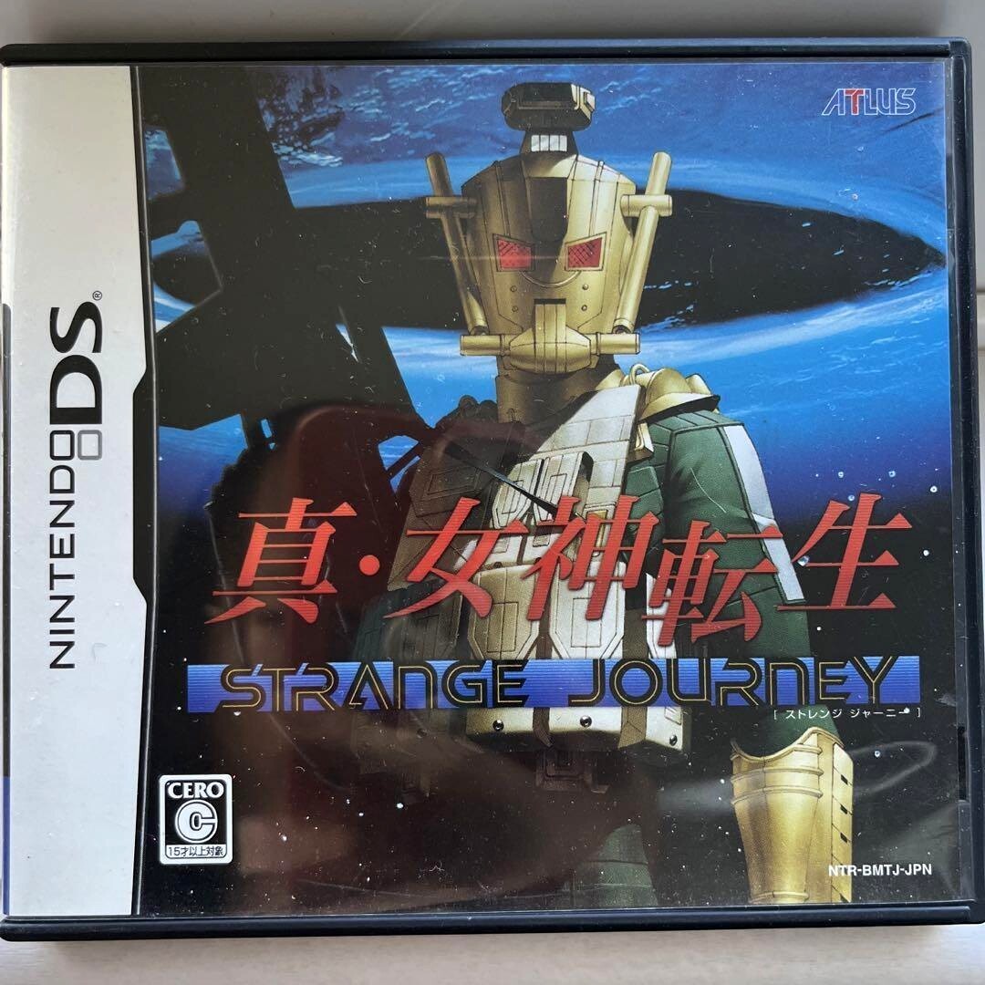 Memories of the pastページ 8月の現状 | Fishmans Wiki | Fandom