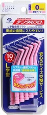 Dentalpro Interdental Brush L-shaped Size 0 SSSS 10pcs