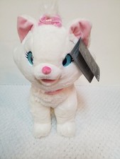 Disney Plush Aristocat's- "Marie"- Brand New