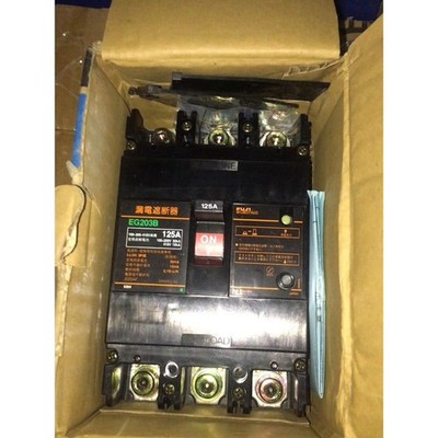 New EG203B 3P 125A For   Air Switch Leakage Protector   &ex