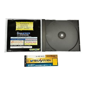 Biohazard Sega Saturn Japan Import Resident Evil 1 Case Manual & Inserts Only