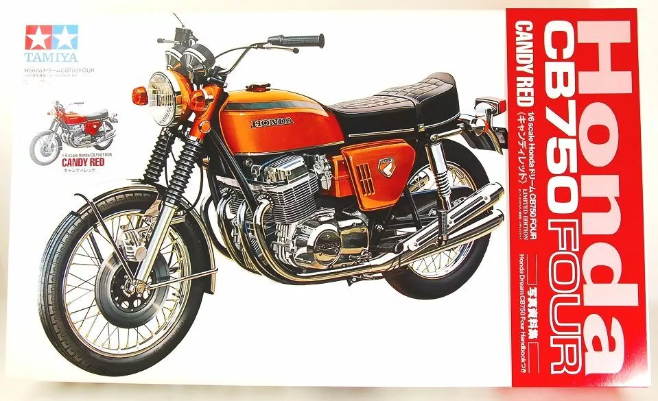 タミヤ1/6プラモデルHONDA CB750FOUR未組立