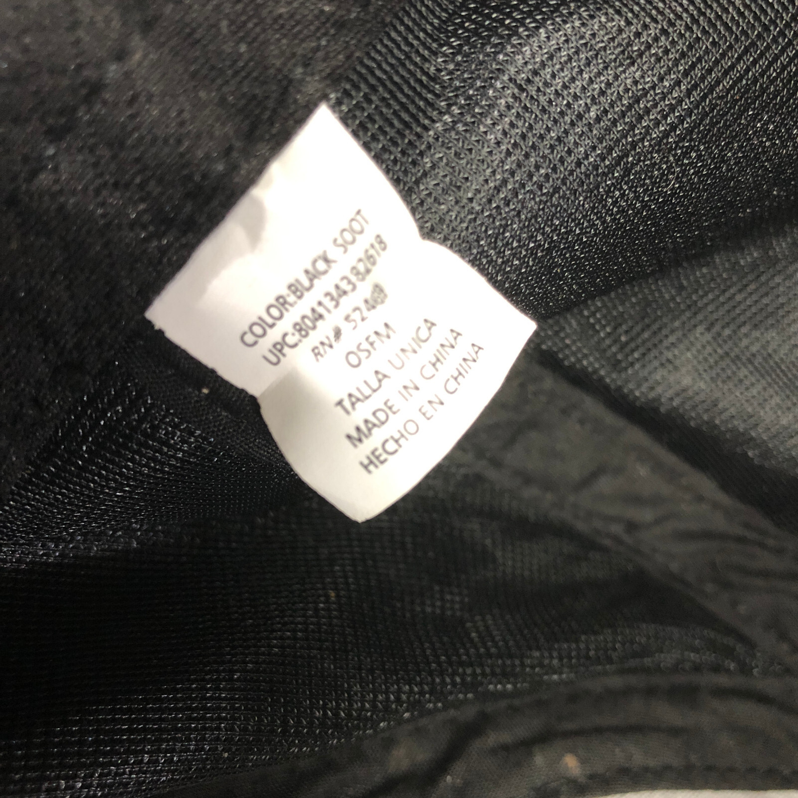 Black Lightweight Blank Front Strapback Baseball … - image 6