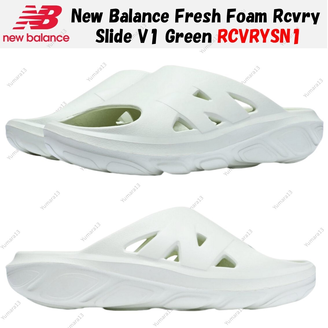 New Balance Fresh Foam Rcvry Slide V1 Green RCVRYSN1 Men's Size | eBay
