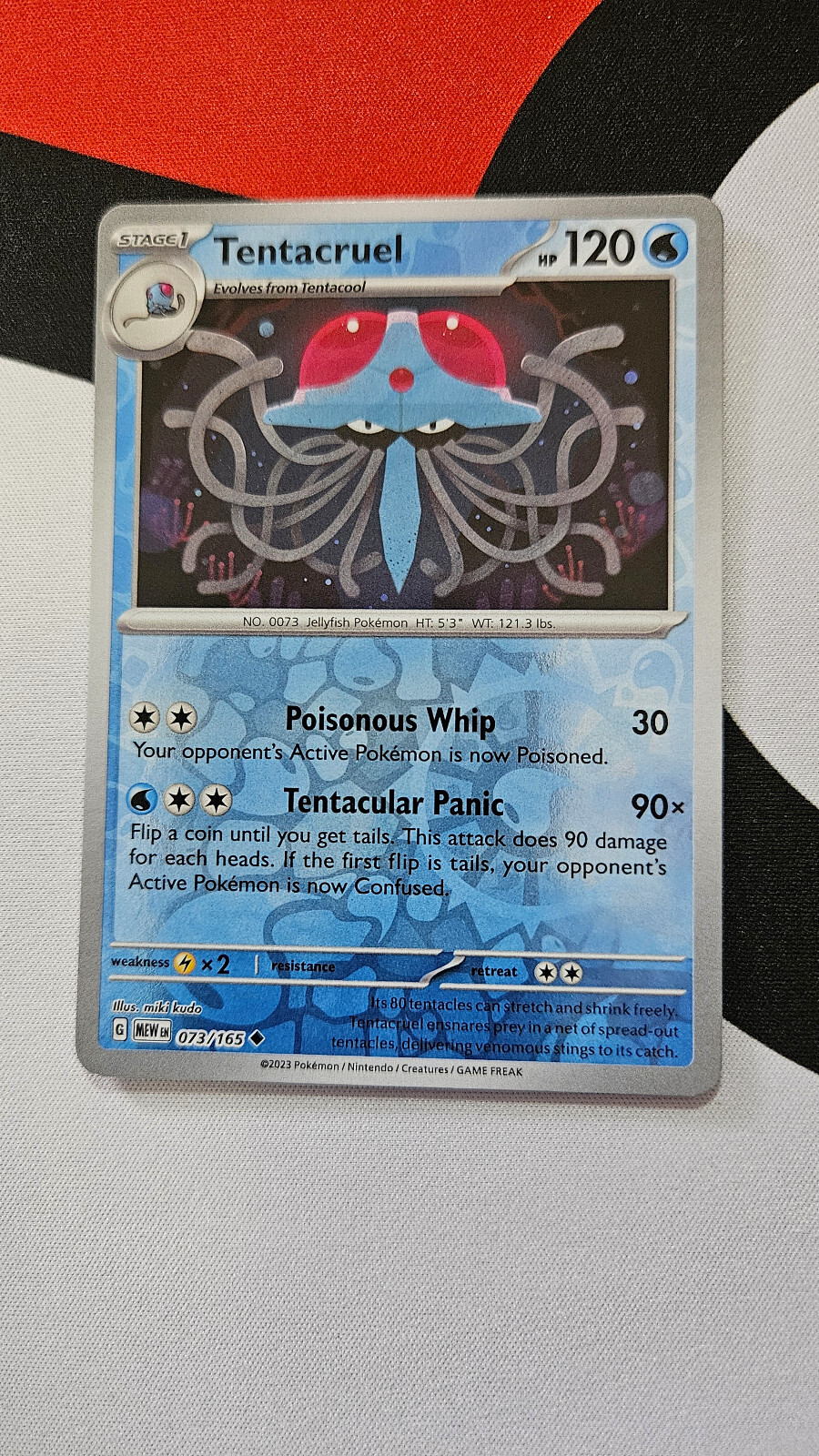 Pokemon Scarlet & Violet 151 Tentacruel 073/165 REVERSE Holo NM