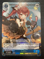 AZL/S102-132S SR Holo Rare Azur Lane Weiss Schwarz Card Japanese