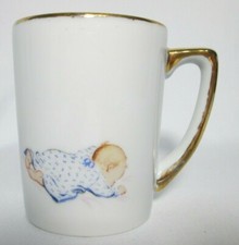 Newborn Birth Announcement Record Cup White, Trimmed in Gold Baby in Blue 3 1/2"