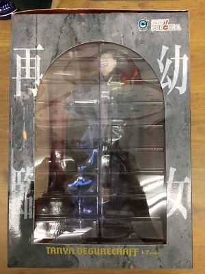 Tanya von Degurechaff 1/7 Figure Saga of Tanya the Evil Japan