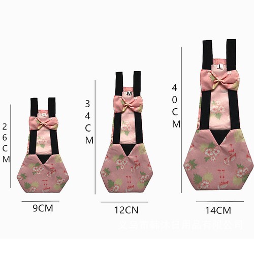 1Pc Adjustable Pet Diaper Cloth Chicken Duck Goose Nappy Backyard Poultry Diaper - 第 3/24 張圖片