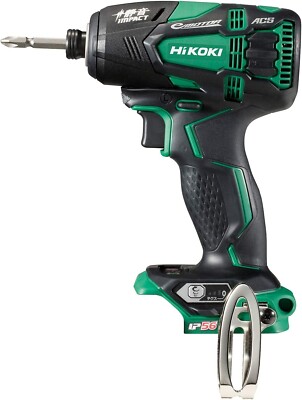 HiKOKI 14.4V /18V Cordless Silent Impact Driver WHP18DBL(NN)(L) Body only