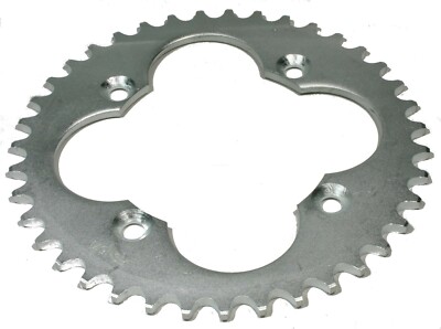 Honda TRX 250R, 1986-1989, 39 Tooth Rear Sprocket - TRX250R | eBay
