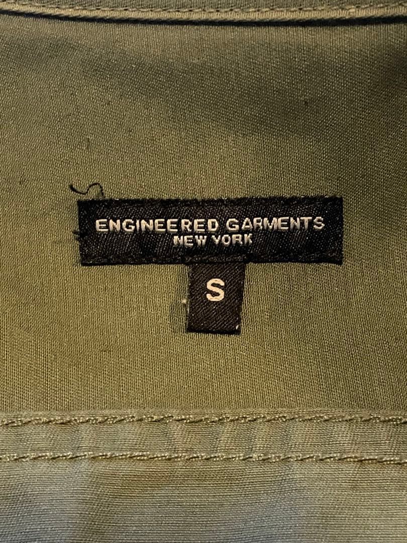 Engineered Garments 3rd Type Trucker Jacket Khaki… - image 10
