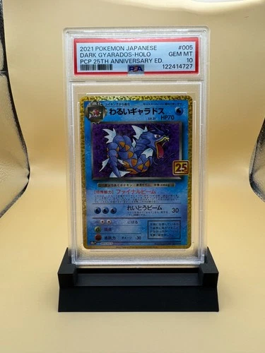 2021 Pokemon Japanese Dark Gyarados Holo 25th Anniversary Ed. 005/025 PSA 10
