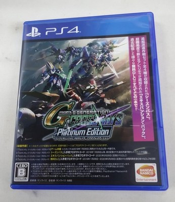 Bandai SD Gundam G Generation Cross Rays PS4 Platinum Edition