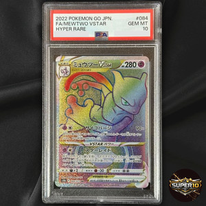 Mewtwo V Star Psa 10 | eBay