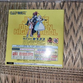 Project Justice Rival Schools Dreamcast with Manual Japanese Version used