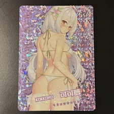 Weiss Schwarz Kokkoro (Goddess Beauty) Holofoil Doujin Trading Card SSP-017 RARE