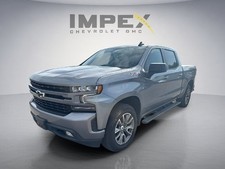 2021 RST