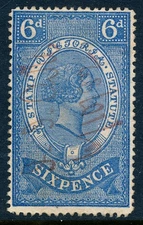 1871 Victoria, Australia used fiscal, revenue stamp statute 6d, BF8B ultramarine