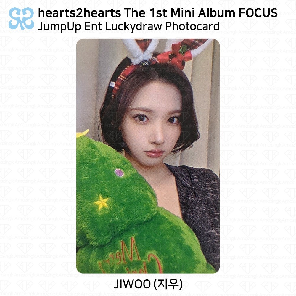 hearts2hearts イアン focus ユニバ ラキドロ Hearts2Hearts H2H 1st