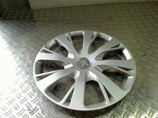 COPRIMOZZO Peugeot 208 (CA/CC/CK/CL) Hatchback 1.2 Vti 12V (HMZ) 2016 9808491477