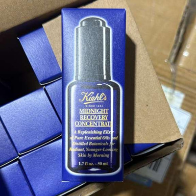 Kiehl's Midnight Recovery Concentrate Night Facial Oil Serum_1.7oz/ 50ml NEW 