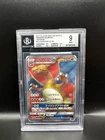Japanese Charizard GX 052/051 SR ** Beckett 9 Mint ** USA SELLER **