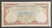 Syria Et Du Liban. Lebanon 10 Livres 1945. Pick#50a  PCLB 68a-b. Scarce Date.
