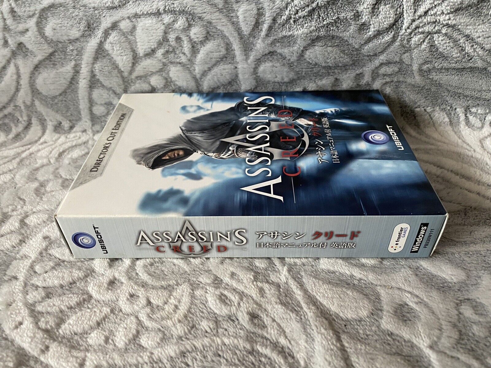 Assassin’s Creed II - Japanese Box Edition PC