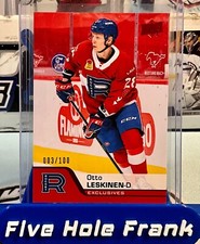 Upper Deck Exclusive Various Years /100