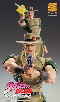Jojo Bizarre Adventure PT 3 Hol Chozokado Hol Horse Medicos | eBay
