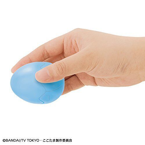 Thumbnail - (gott Canna Kokotama Wacht Über Das Geheimnis