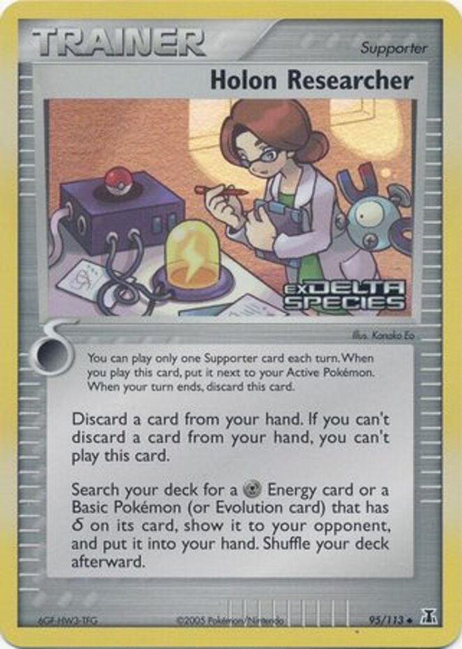 1x Holon Researcher - 95/113 - Uncommon - Reverse Holo Lightly Played Pokemon EX