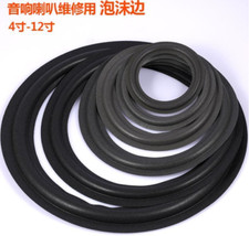 4-12inch Woofer Audio Speaker Foam Edge Surrounds Repair Kit Replacement